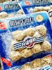 海欣—撒尿牛肉丸锁鲜装200g 商品缩略图1