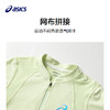 ASICS/亚瑟士2023秋季新品女童针织网布连衣裙舒适吸湿速干线条感 商品缩略图2