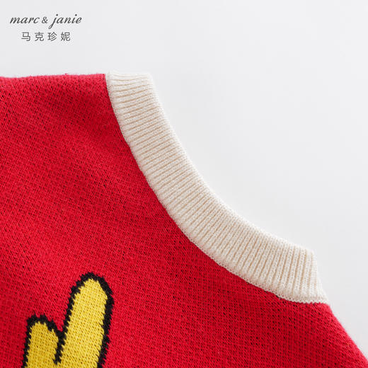 马克珍妮秋冬装新款 男童小龙人针织毛衣马甲 232065 商品图3