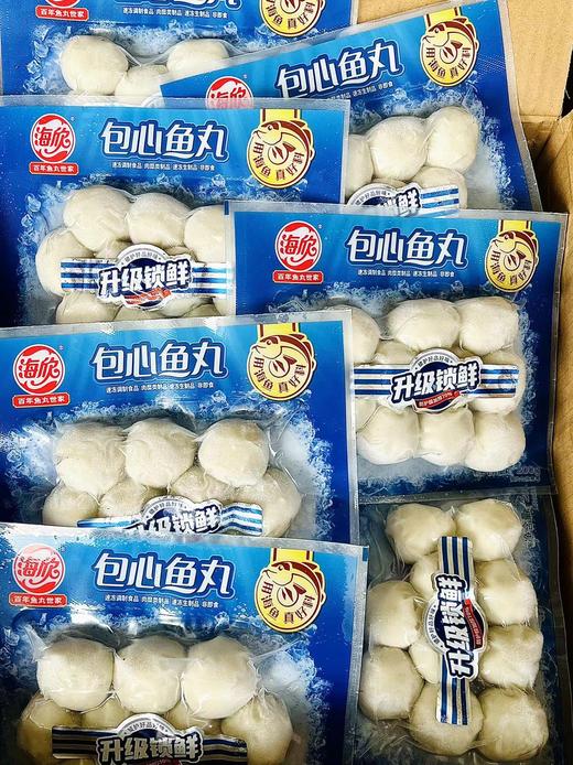 海欣—包心鱼丸锁鲜装200g 商品图1