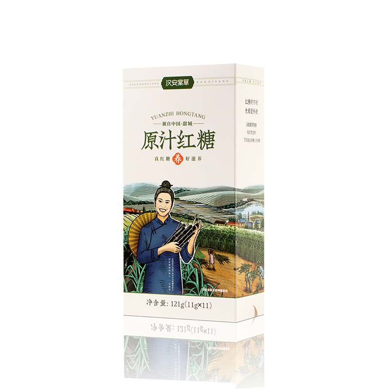 四川特产 | 汉安棠草 古法红糖盒装121g