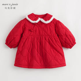 马克珍妮秋冬装新款 女童娃娃领盘扣夹棉连衣裙 232078