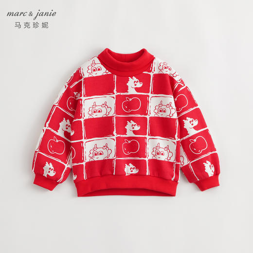 马克珍妮秋冬装新款 男童小龙人满印高领卫衣套装 232095 商品图2