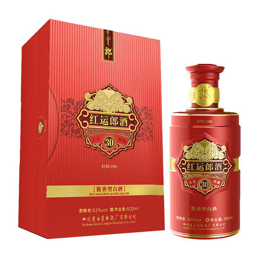 郎酒红运郎三十2020版53度酱香型白酒500ml*1瓶 商品图0