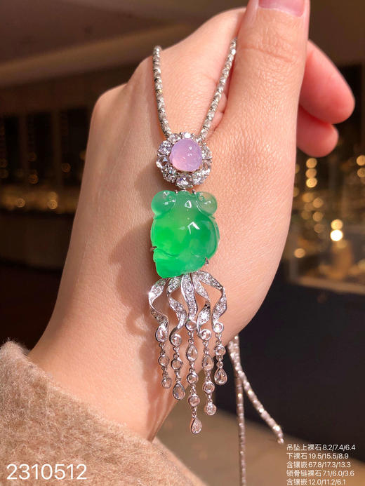 木那艳绿与粉紫罗兰的搭配金鱼套装【2310512】具体价格微信咨询 商品图3