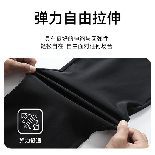 【新款DSK】大依优型大码银狐绒内里加绒裤休闲裤宽松直筒长裤加肥加大裤子胖子 商品图2
