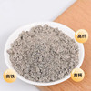 360g马玉山特浓黑芝麻糊 商品缩略图2