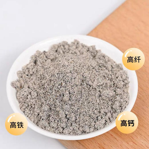 360g马玉山特浓黑芝麻糊 商品图2