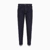 EMPORIO ARMANI 阿玛尼 男士 J69 Denim Lab 宽松镶边休闲牛仔裤 蓝色 6R1J69 1DQTZ 0941 商品缩略图0