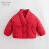 【三防】马克珍妮秋冬装女童新中式交叉领加厚羽绒服231750 商品缩略图0
