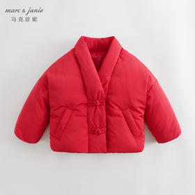 【三防】马克珍妮秋冬装女童新中式交叉领加厚羽绒服231750