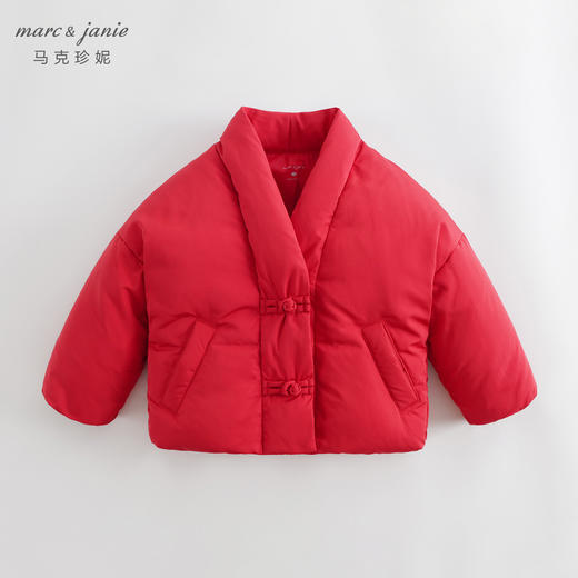 【三防】马克珍妮秋冬装女童新中式交叉领加厚羽绒服231750 商品图0