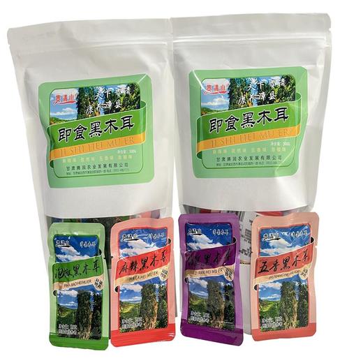 【提货卡专享】TRNY-即食木耳500g 商品图1