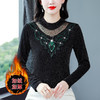 KQL-750G816洋气修身显瘦小衫2023秋冬款半高领烫钻T恤气质百搭网纱打底衫 商品缩略图4