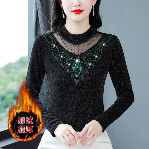 KQL-750G816洋气修身显瘦小衫2023秋冬款半高领烫钻T恤气质百搭网纱打底衫 商品图4