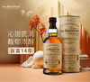 百富（The Balvenie）礼盒装 百富14年 加勒比桶 700ml 43%vol 商品缩略图0