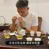 【大师手作—冷水河】2017年春茶采用宣哥独创制茶工艺亲制六年珍藏不可小觑的隐士王者量少稀珍 357g/饼 商品缩略图2