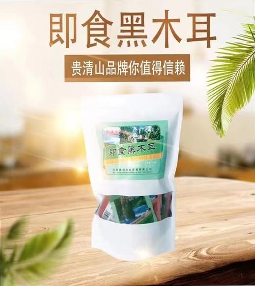 【提货卡专享】TRNY-即食木耳500g 商品图0