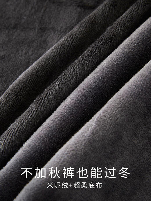 【年终特卖】熙世界加绒保暖窄版阔腿裤女秋冬新款米呢绒针织直筒宽松休闲裤子 商品图3