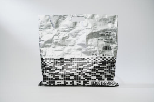 925主题·编织袋 银色手提袋 DEBUG THE WORLD 商品图11