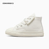 CONVERSE 冬 婴童 儿童童装运动休闲鞋 A06800C 商品缩略图0