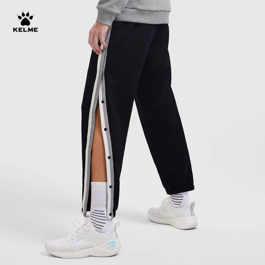 卡尔美2023秋冬新款男士针织长裤休闲运动裤 商品图1