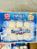 海欣—包心鱼丸锁鲜装200g 商品缩略图0
