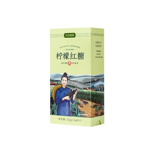 四川特产 | 汉安棠草 古法红糖盒装121g 商品图2