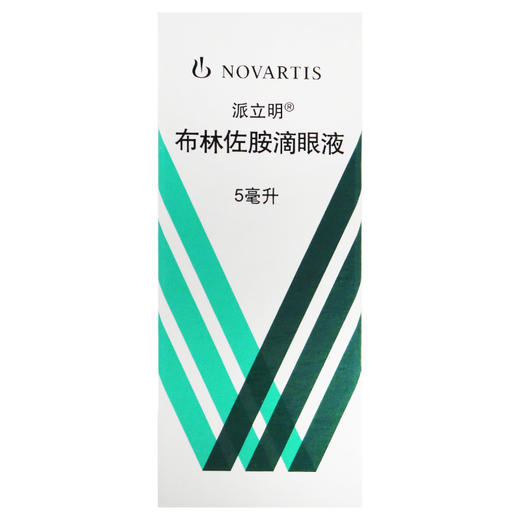 派立明,布林佐胺滴眼液【5ml:50mg(1%)】比利时 商品图2