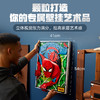 乐高积木L31209乐高方头仔系列神奇蜘蛛侠 商品缩略图3