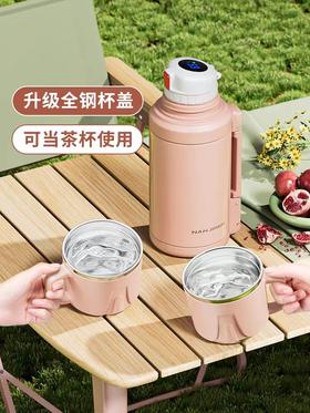 摩飞便携烧水壶旅行热水壶办公室加热杯小型电炖杯保温杯