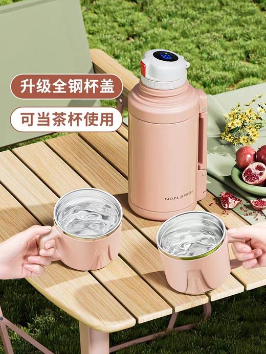 摩飞便携烧水壶旅行热水壶办公室加热杯小型电炖杯保温杯 商品图0