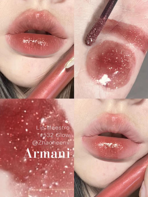 好折！ARMANI 阿玛尼 限定红管唇釉3支迷你装 色号109+532+405 商品图3