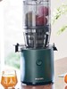 榨汁原汁机惠人品牌 商品缩略图3