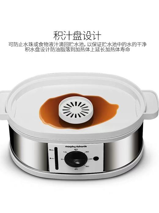 摩飞电蒸锅多功能家用多层蒸汽锅3层大容量早餐机电蒸笼蒸菜器 商品图1