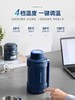 摩飞便携烧水壶旅行热水壶办公室加热杯小型电炖杯保温杯 商品缩略图1