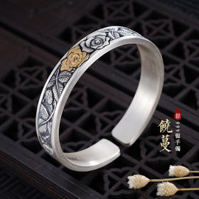 子佩集S999银【饶蔓】手镯【YS015】带金色嵌真金2309