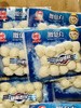 海欣—嫩鱼丸锁鲜装200g 商品缩略图1
