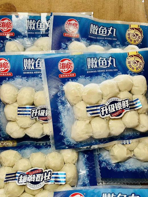 海欣—嫩鱼丸锁鲜装200g 商品图1
