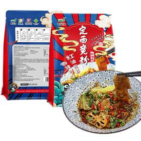 QGNY-定西宽粉6袋组合【大宗供货请联系客服】