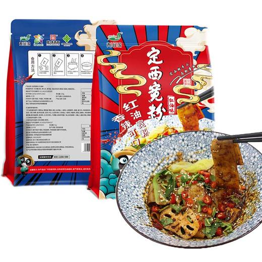 QGNY-定西宽粉6袋组合【大宗供货请联系客服】 商品图0