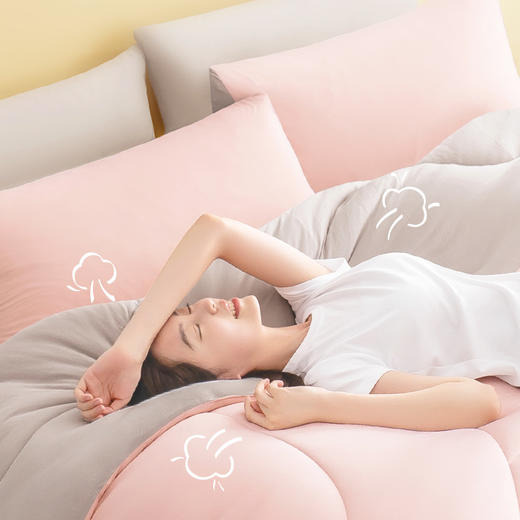 【愉悦之家】吸湿发热保暖被 商品图3