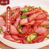 唐人神 肉条精品200g*2包猪肉条里脊 商品缩略图2
