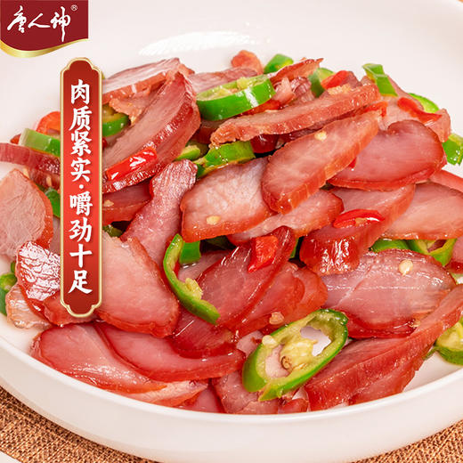 唐人神 肉条精品200g*2包猪肉条里脊 商品图2