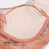 美季美优H法式撞色蕾丝中厚杯文胸W352B11 商品缩略图2