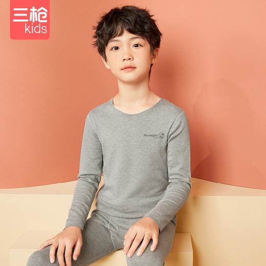 Threegun三枪 【花灰双色薄绒】男童圆领儿童保暖内衣套装-29383D011 商品图1