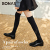 【防滑不掉，微压显瘦！】宝娜斯堆堆袜子女长筒袜2023秋冬款竖条纹半筒袜jk小腿袜过膝袜女lm 商品缩略图1