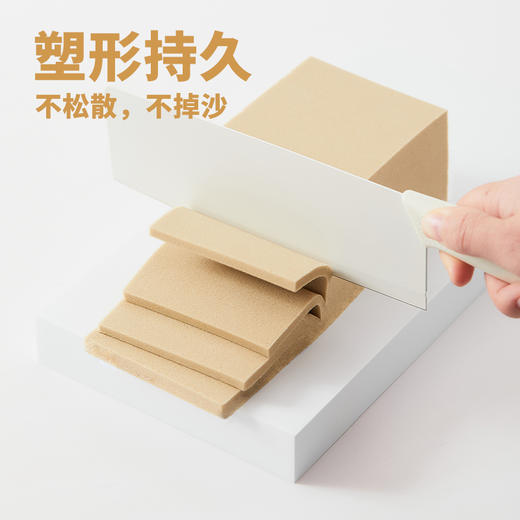 Flower Monaco花芽儿童星空沙 商品图4