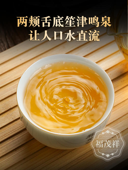 【砍盆箐】2023年云南头春普洱茶生茶普洱茶区砍盆箐古500年古树纯料茶饼357g 商品图1