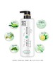 100年润发冷萃国风洗发露【480ml】 商品缩略图3